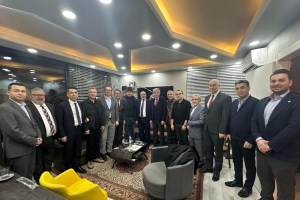 UKD ANKARA ÜYELERİMİZLE İFTARDA BULUŞUYORUZ